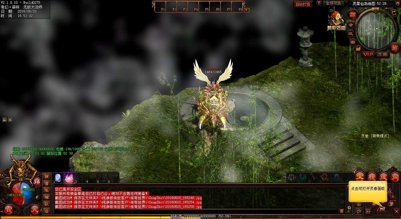 һƪ½γΪ֮깭֡